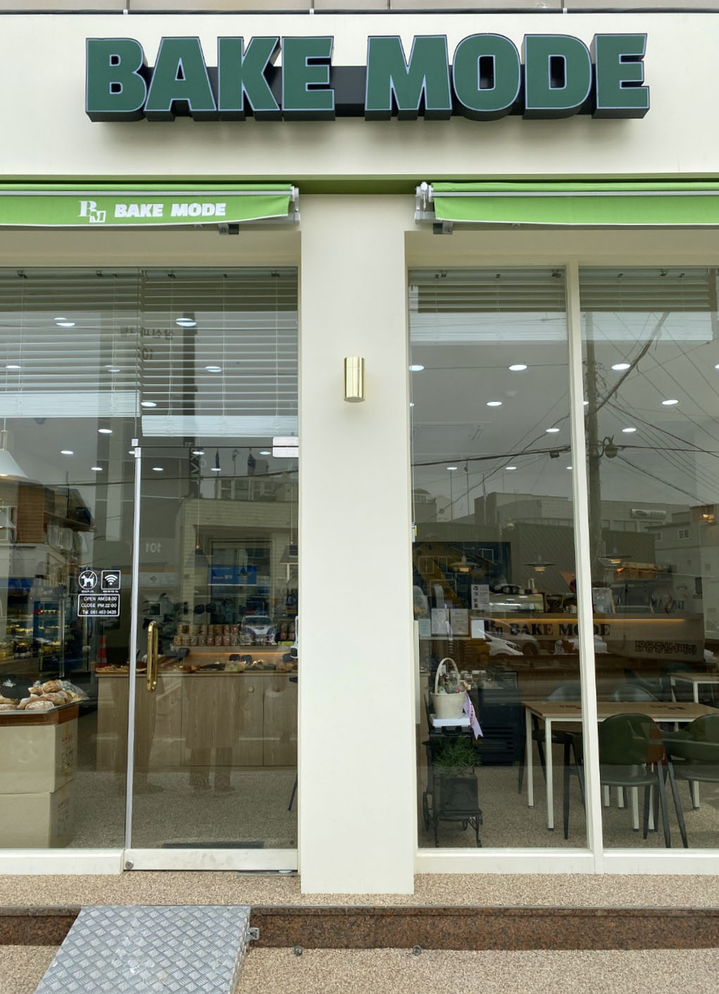 /user/d/designholic/editor/2103/f7356e1bc9e8f53a641053a57460f0e0_1615782816_7.jpg 이미지크게보기