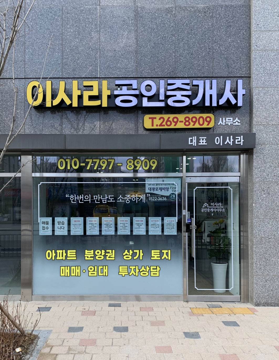 /user/d/designholic/editor/2103/f7356e1bc9e8f53a641053a57460f0e0_1615790748_1322.jpg 이미지크게보기