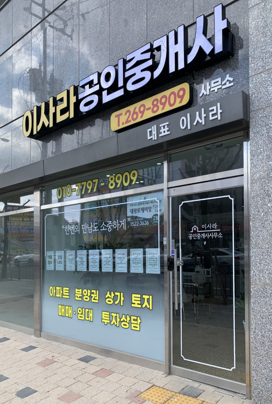 /user/d/designholic/editor/2103/f7356e1bc9e8f53a641053a57460f0e0_1615790748_2365.jpg 이미지크게보기