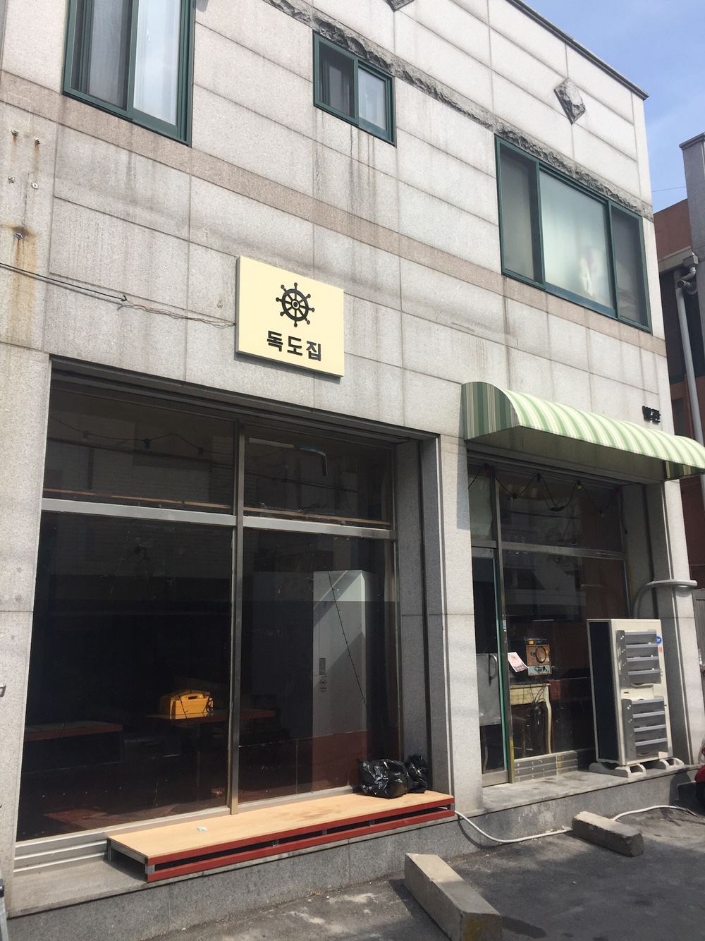 /user/d/designholic/editor/2109/542f6ec74cd15ecc27bde959bb5df03f_1630471086_8246.jpg 이미지크게보기