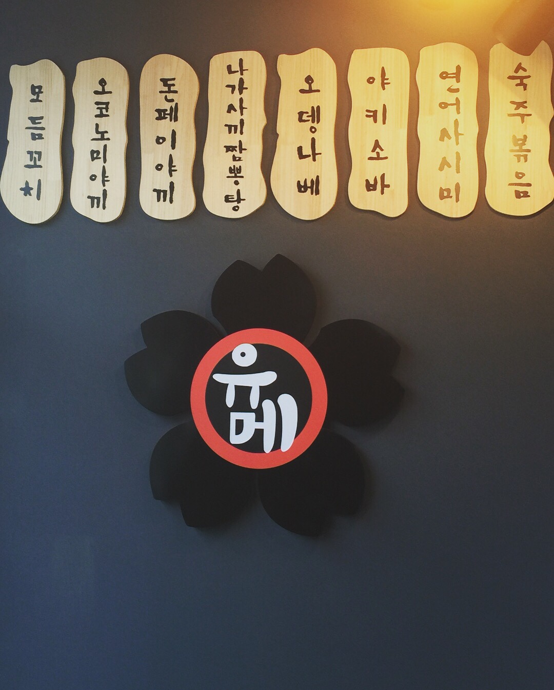 /user/d/designholic/editor/2109/542f6ec74cd15ecc27bde959bb5df03f_1630471565_6539.jpg 이미지크게보기