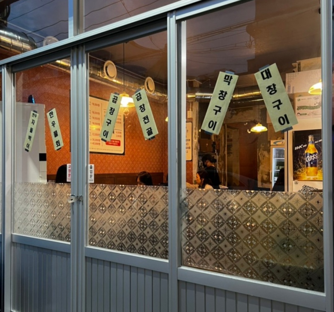 /user/d/designholic/editor/2211/dcab8a3e85ed6eb2b235f0af5c423db3_1668732399_2731.jpg 이미지크게보기