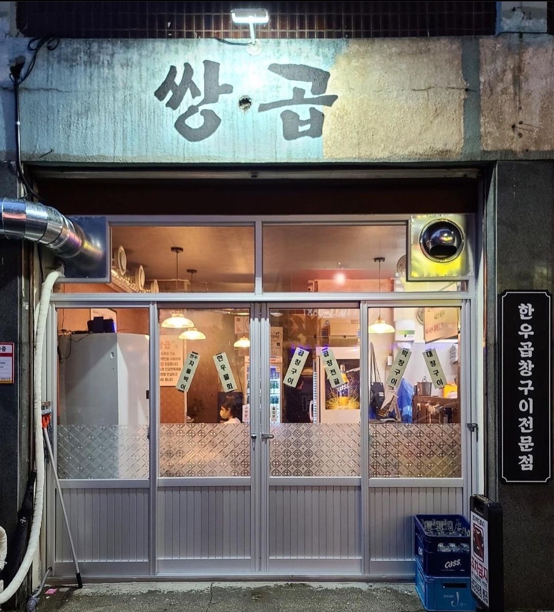 /user/d/designholic/editor/2211/dcab8a3e85ed6eb2b235f0af5c423db3_1668732420_4947.jpg 이미지크게보기
