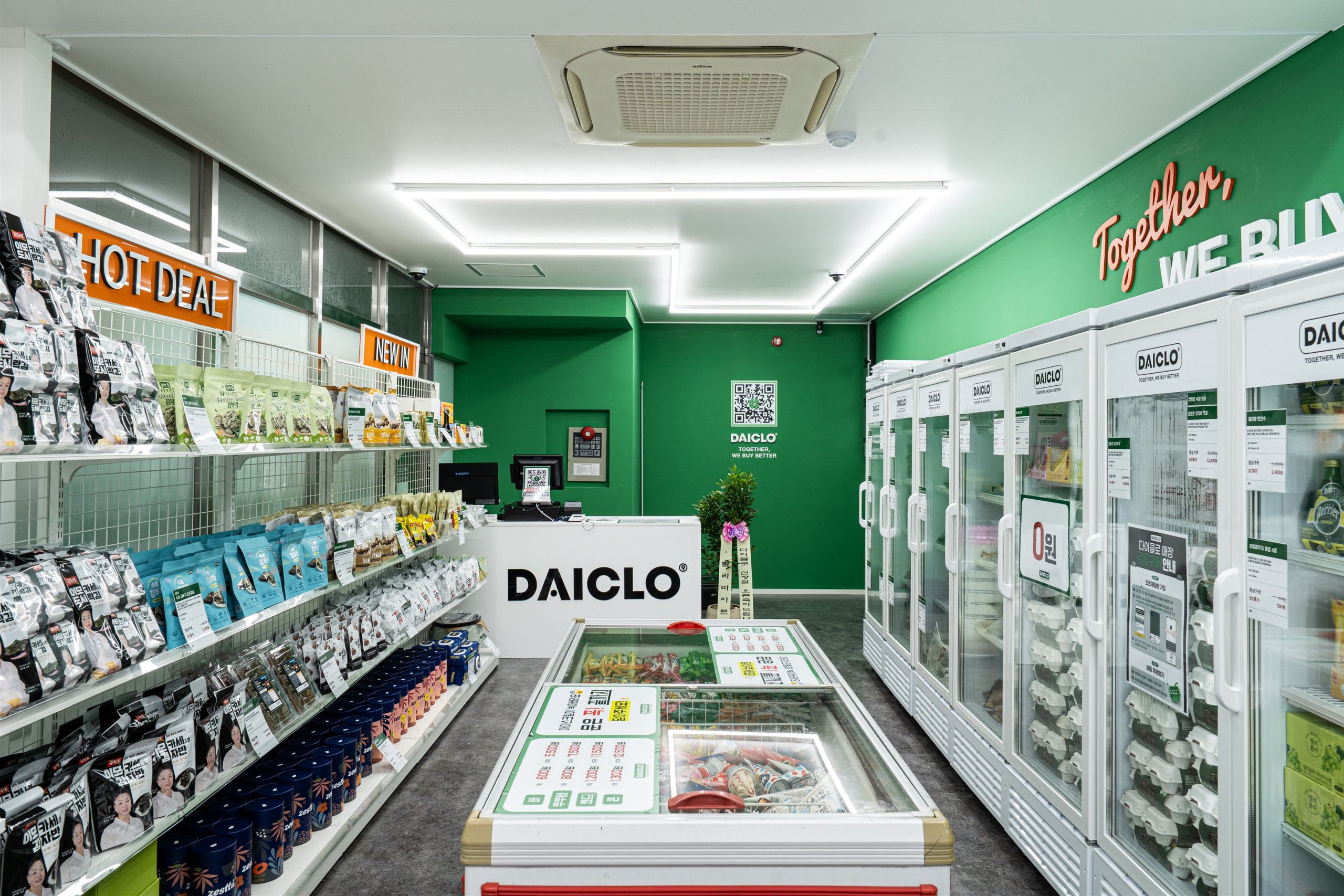 /user/d/designholic/editor/2509/d029462290e77dca470683cb7afa7810_1758588761_1721.jpg 이미지크게보기