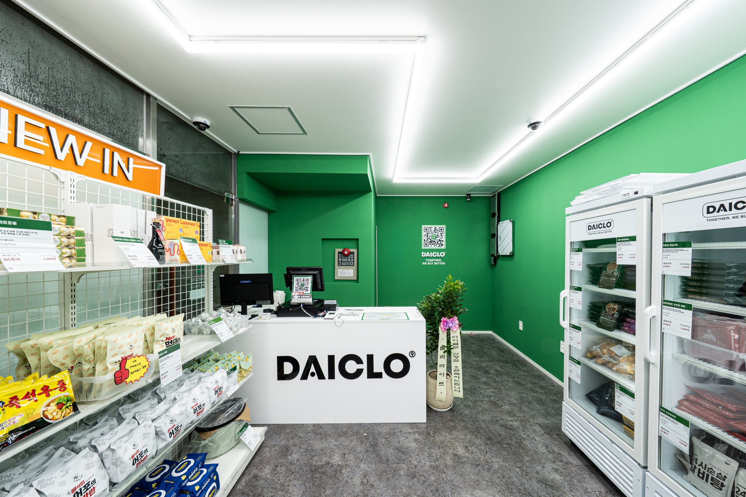 /user/d/designholic/editor/2509/d029462290e77dca470683cb7afa7810_1758588762_3638.jpg 이미지크게보기